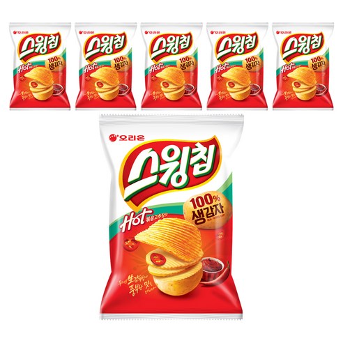 오리온 스윙칩 볶음고추장맛