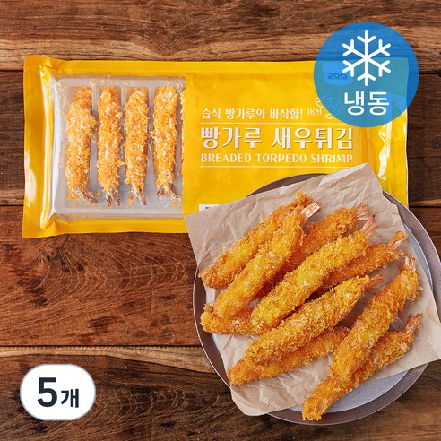 [로켓프레시] 지엔씨푸드 빵가루 새우튀김 10미 (냉동)