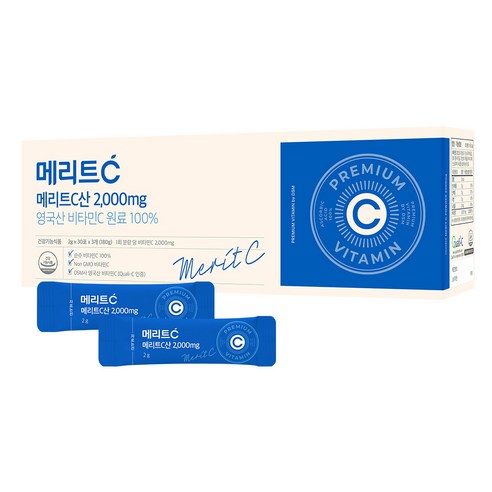 휴온스 메리트C 비타민 2000mg