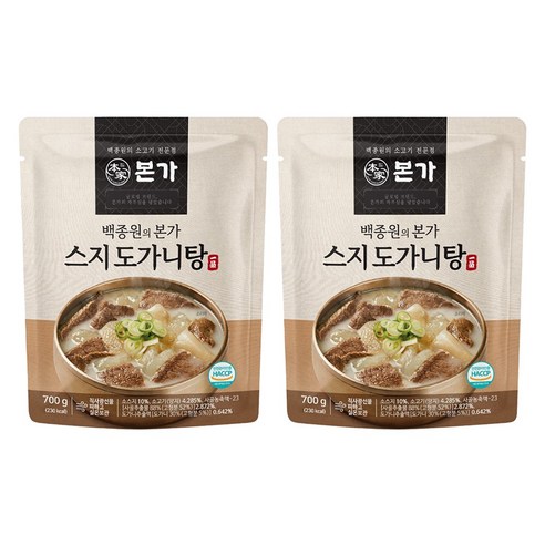 TBK 백종원의 본가 스지 도가니탕, 2개, 700g