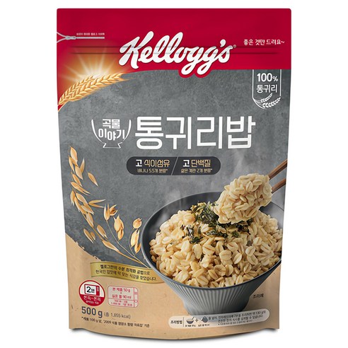켈로그 통귀리밥