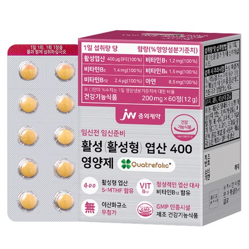 JW중외제약 활성 활성형 엽산 400 영양제, 60정, 1개
