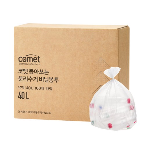 코멧 뽑아쓰는 분리수거 배접 비닐봉투, 100개, 40L