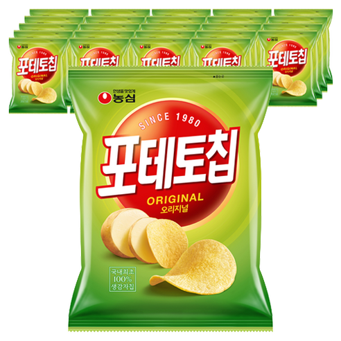 포테토칩 오리지널
