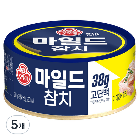 오뚜기 참치 마일드