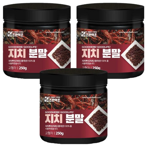 조은약초 지치분말, 250g, 3개