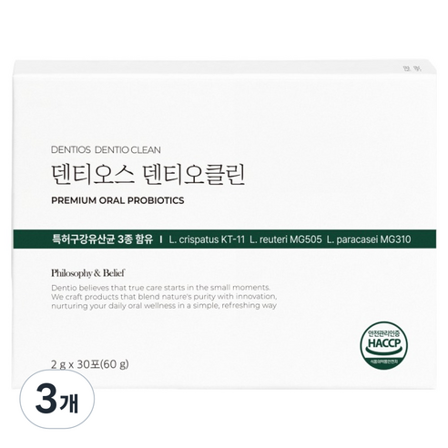 덴티오스 덴티오클린 구강유산균 30p, 3개, 60g