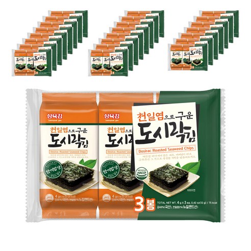 삼육김 도시락김 3p