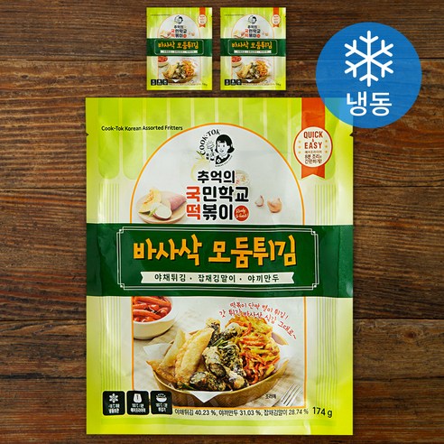 [로켓프레시] 추억의국민학교떡볶이 바사삭 모둠튀김 (냉동), 174g, 3개