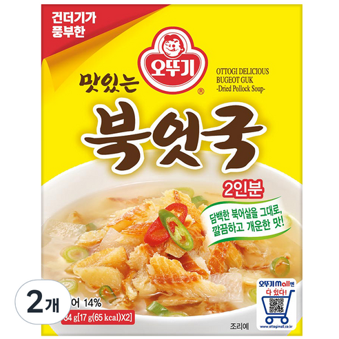 오뚜기 즉석 북어국 2인분