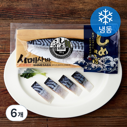[로켓프레시] 고래미 시메사바 (냉동), 6개, 70g