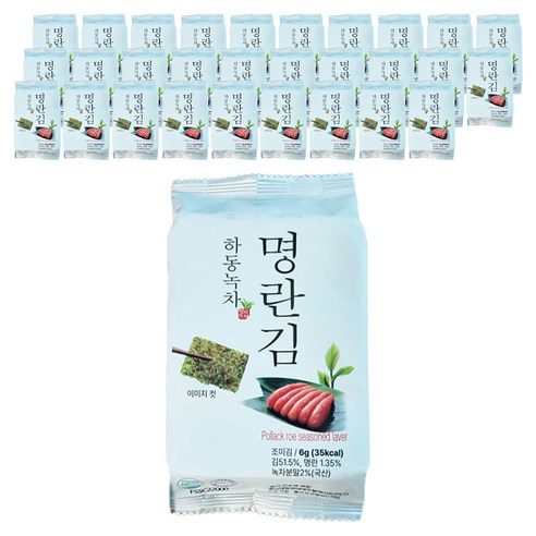 하동권여사 맛있는 밥도둑 하동 녹차 명란 도시락 조미김