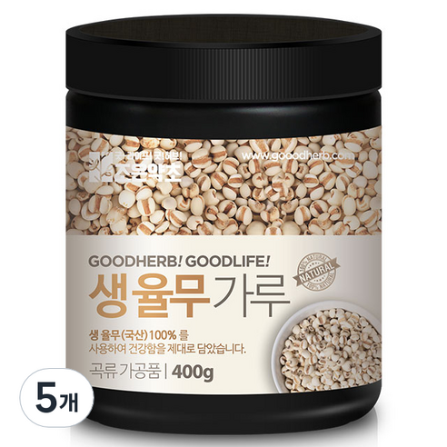 조은약초 생 율무 가루, 5개, 400g