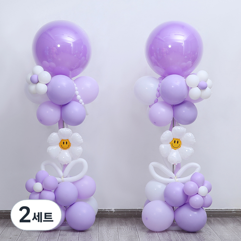 피앤비유니티 축제행사 파티용 대형 풍선 기둥 세트, 06 보라, 2세트