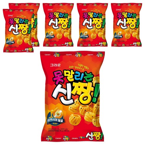 크라운 못말리는신짱
