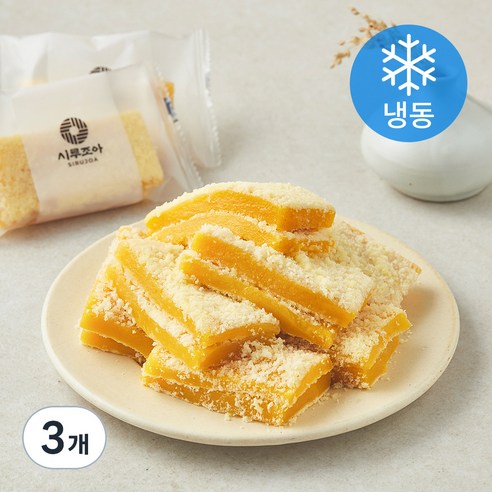 [로켓프레시] 시루조아 쌀카스테라 호박 인절미 (냉동)