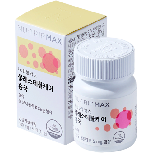 뉴트립 콜레스테롤케어 홍국  500 mg