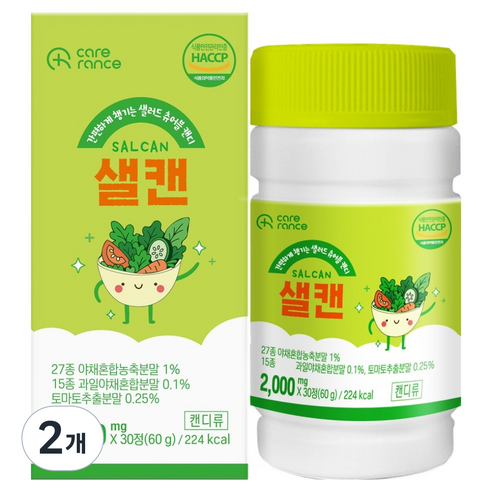 케어란스 간편하게 챙기는 샐러드 츄어블 캔디 샐캔