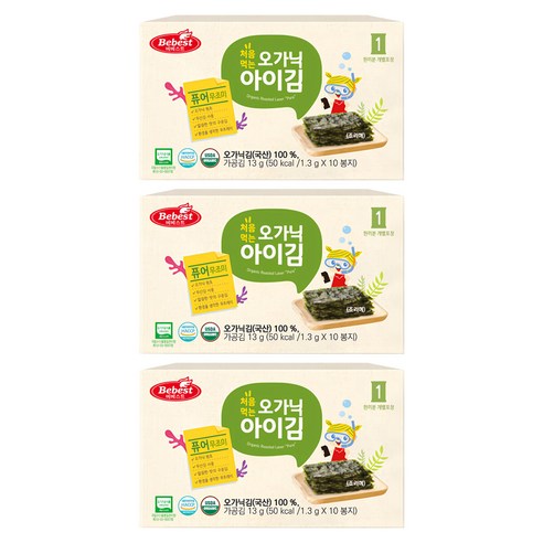 베베스트 처음먹는 오가닉 아이 김 10p, 퓨어, 13g, 3개