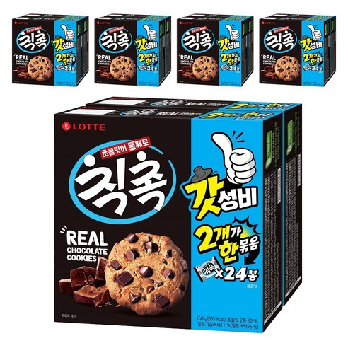 롯데웰푸드 칙촉