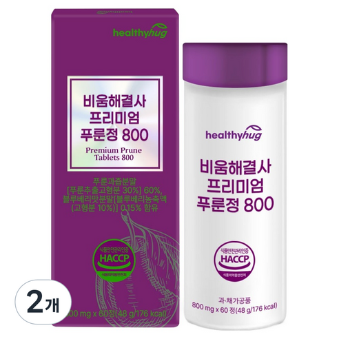 헬씨허그 비움해결사 프리미엄 푸룬정 800