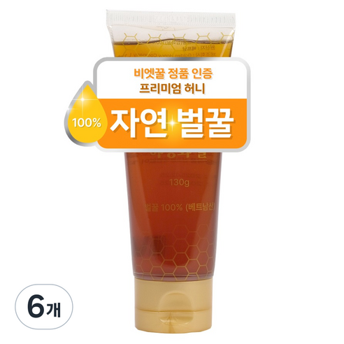비엣꿀 100 야생화 튜브 벌꿀, 130g, 6개