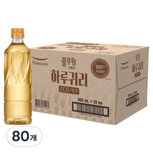 풀무원샘물 하루귀리 곡물차 무라벨