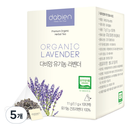 다비앙 유기농 라벤더차 티백, 1.1g, 10개입, 5개