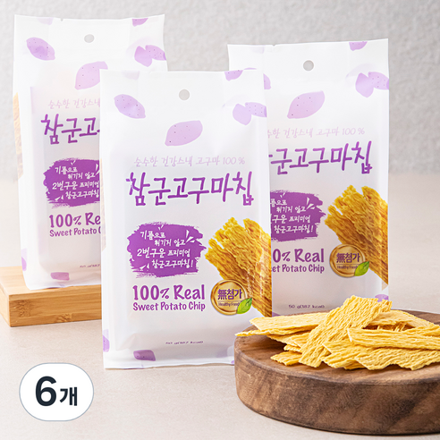[로켓프레시] 참군고구마칩
