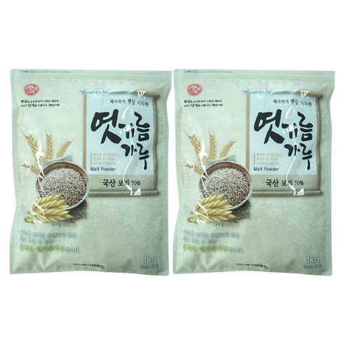 해가원 엿기름가루