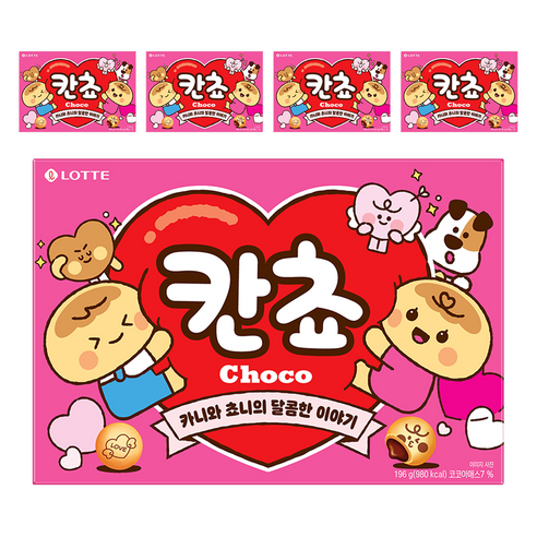 롯데웰푸드 칸쵸 초코