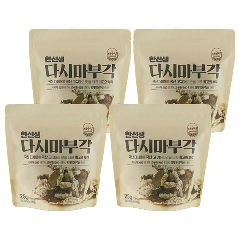 채곡당 한선생 다시마부각