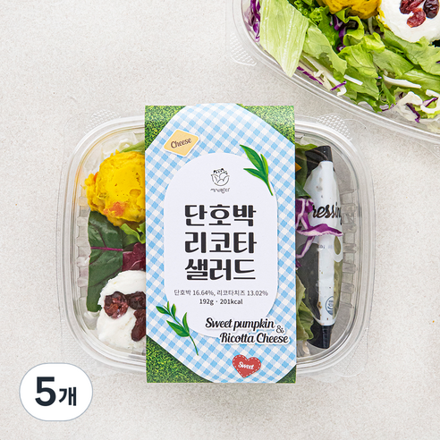 세끼판다 단호박 리코타 샐러드, 192g, 5개