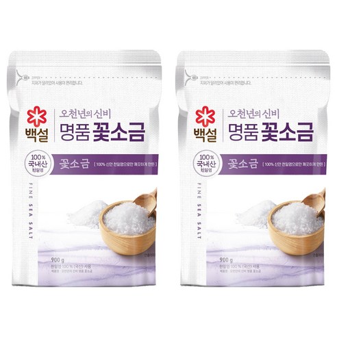 백설 오천년의 신비 명품 꽃소금, 900g, 2개