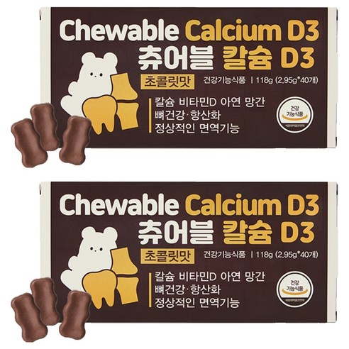 제너럴라이프 츄어블 칼슘 D3 초콜릿맛, 2개, 40정