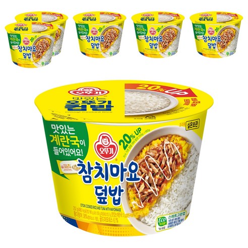 오뚜기 컵밥 참치마요덮밥+계란국