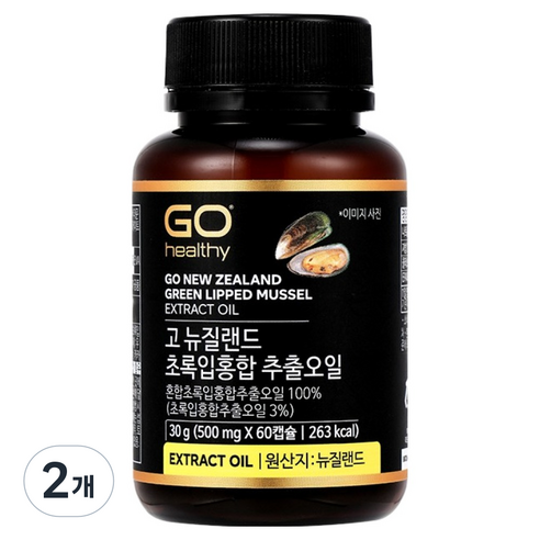 고헬씨 고 뉴질랜드 초록입홍합 추출오일 30g