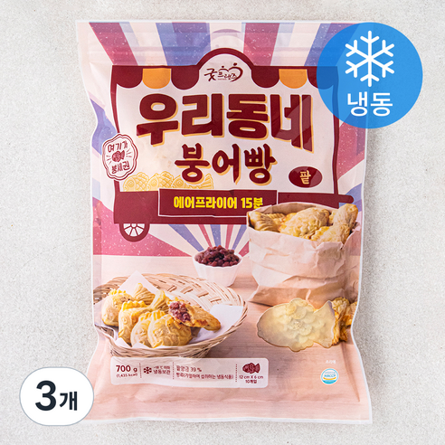 [로켓프레시] 굿프랜즈 우리동네 붕어빵 팥 (냉동)