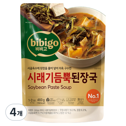 비비고 시래기 듬뿍 된장국, 4개, 460g