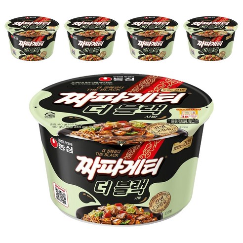 짜파게티 더 블랙 큰사발면 90g