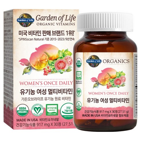 가든오브라이프 유기농 여성 멀티 비타민, 30정, 1개