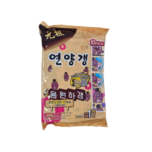 해태제과 연양갱