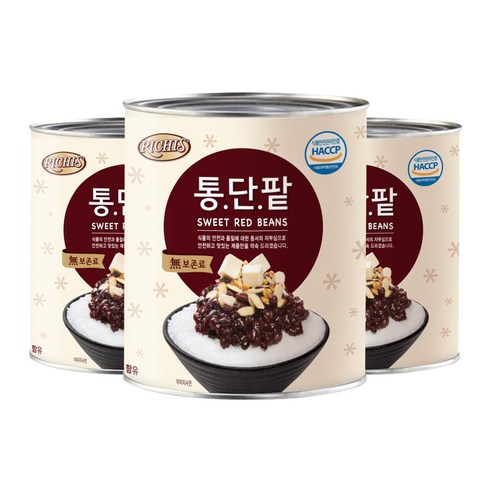 리치스 통단팥