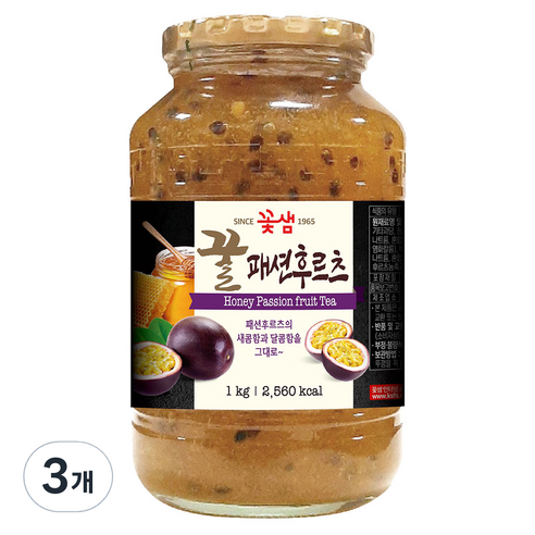 꽃샘 패션후르츠
