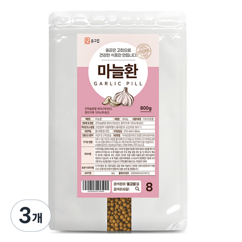 윤고집 마늘환, 800g, 3개