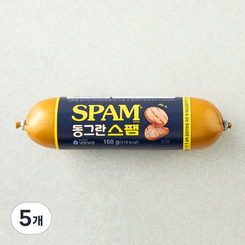 [로켓프레시] 스팸 동그란 스팸, 160g, 5개