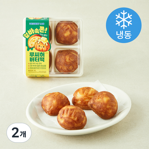 [로켓프레시] 루씨허 버터떡 (냉동)