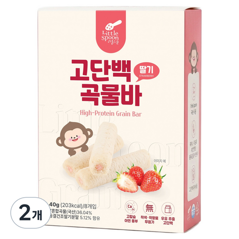 리틀스푼 고단백 곡물바, 2개, 40g, 딸기맛
