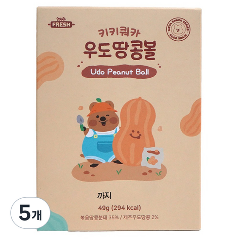 키키쿼카 우도땅콩볼, 5개, 49g