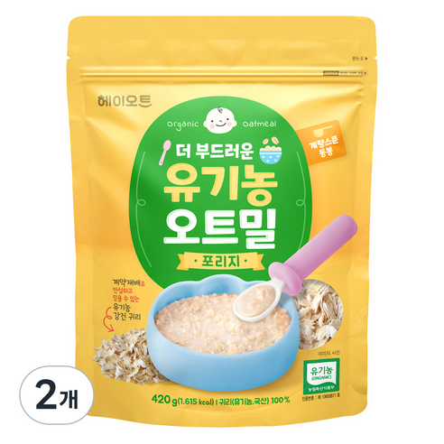 헤이오트 더 부드러운 유기농 포리지 오트밀 + 계량스푼 세트